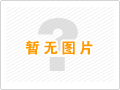 杭州微納科技股份有限公司